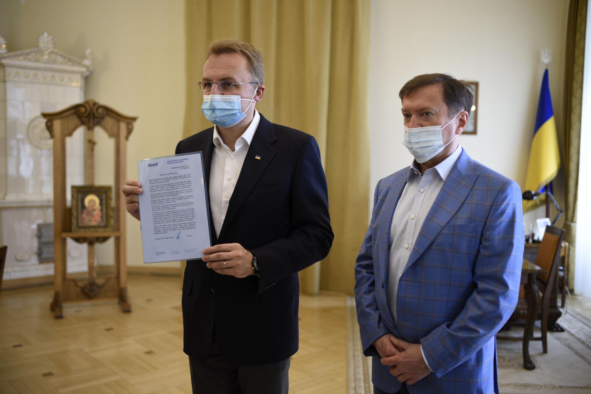 Meest виділить громаді Львова 300 тисяч доларів на соціальні проекти